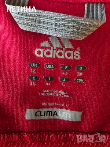 Adidas , снимка 3 - Потници - 49844536