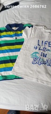 Детски комплект за момче 4-6г., снимка 2 - Детски комплекти - 50323591