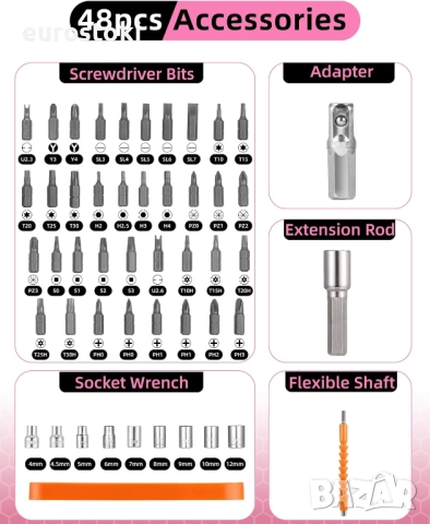 Durofort Комплект електрическа акумулаторна 3.7V малка отвертка в розов цвят, снимка 4 - Винтоверти - 51488702