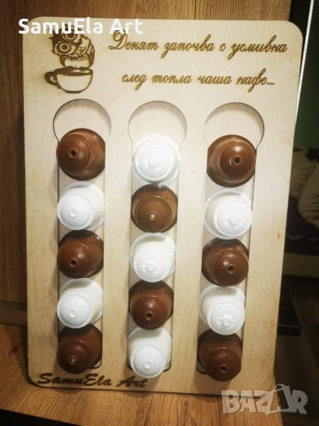 Поставка за капсули за кафе Dolce gusto 30 бр, снимка 5 - Аксесоари за кухня - 39434584