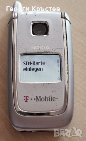 Nokia 210, 3110c, 5610d, 6101 и C5 - за ремонт или части, снимка 6 - Nokia - 41361970