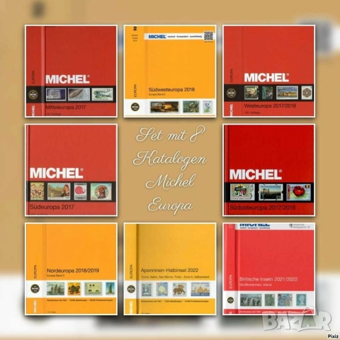От MICHEL 18 каталога ЕВРОПА (на CD )