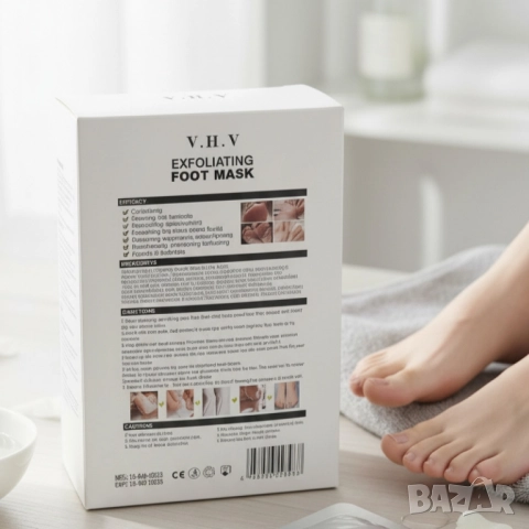 Ексфолираща маска за крака V.H.V – премахва грубата кожа и мазолите само за 1 процедура