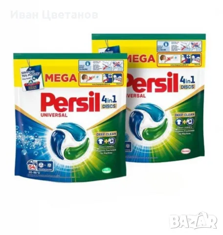 Капсули за пране Persil Universal Deep Clean 4in1, 54 диска