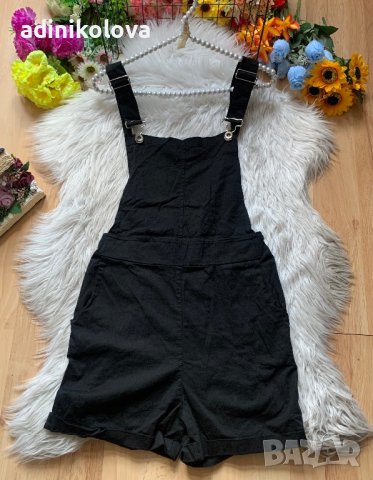 Черен памучен гащеризон