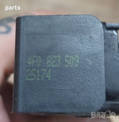 Ключалка Преден Капак Ауди A6 4F C6 - 4F0823509, снимка 5 - Части - 52745637