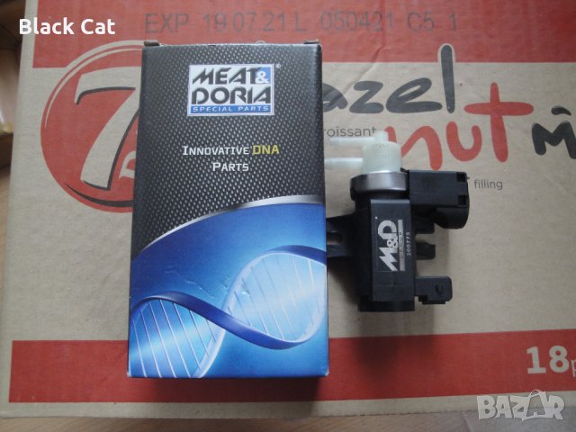 Meat & Doria 9729, датчик за налягане на турбото, преобразувател, турбокомпресор,# 808888930097, EGR, снимка 3 - Части - 35854124