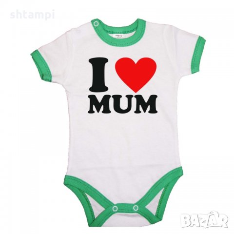 Бебешко боди I love MUM, снимка 2 - Бодита за бебе - 35821823