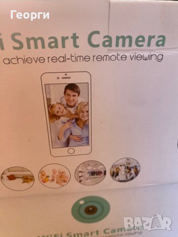 Камери за видеонаблюдение 2бр, снимка 5 - Други - 41840596