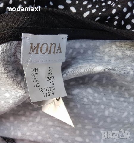 3XL/4XL Нова  блуза Mona (Германия), снимка 8 - Тениски - 41426122