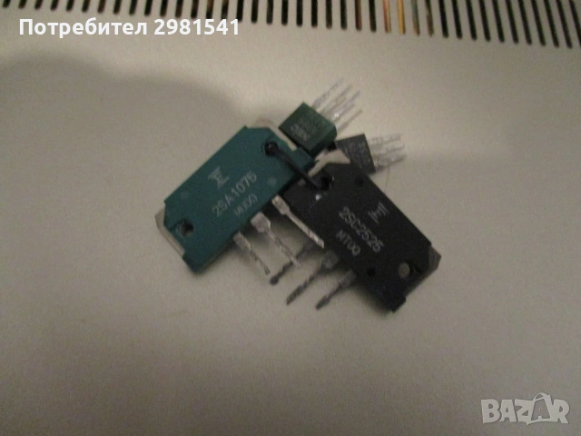 PIONEER-A7, снимка 4 - Ресийвъри, усилватели, смесителни пултове - 53665996