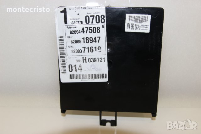 BSI модул Renault Laguna II (2001-2007г.) 21653294-8 / 216532948, снимка 3 - Части - 41161500