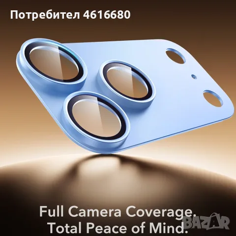 Протектор за камерата ESR – iPhone 18 Pro – Deep Burgundy, iPhone 18 Pro Max- Light Blue, снимка 16 - Фолия, протектори - 56324482