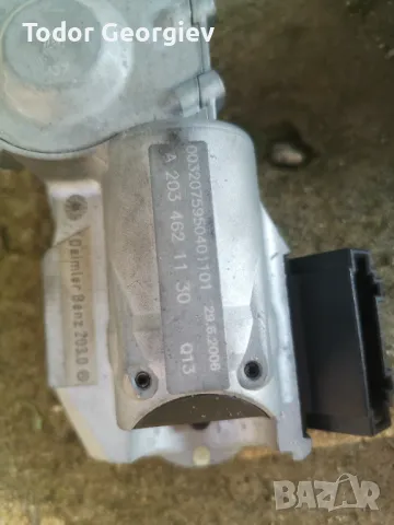 КОМПЮТЪР- A 642 150 79 78  , снимка 2 - Части - 48958499