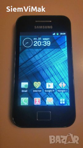 Samsung GT-S5830 Galaxy Ace - пълен комплект , снимка 3 - Samsung - 24071882