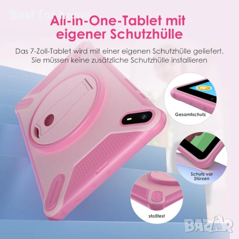 7 инча, Android 14 Детски таблет 36GB RAM + 128GB ROM, снимка 6 - Таблети - 53843690