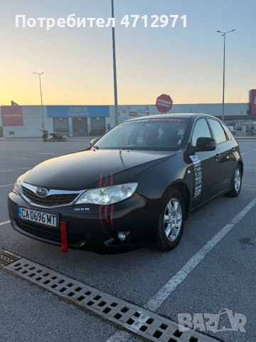 Subaru Impreza 1.5R, снимка 8 - Автомобили и джипове - 53145128
