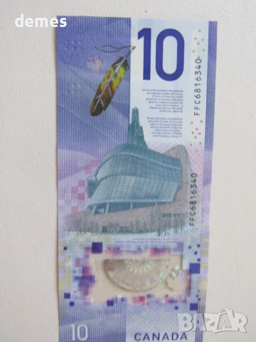 Канада, 10 долара, 2018, нова, снимка 3 - Нумизматика и бонистика - 51149845
