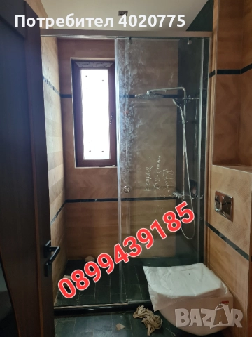 Продава се Двуфамилна жилищна сграда със РЗП 470 кв.м., снимка 17 - Къщи - 52904443