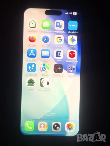 Iphone 15 Plus /Pink /128GB, снимка 6 - Apple iPhone - 53507534