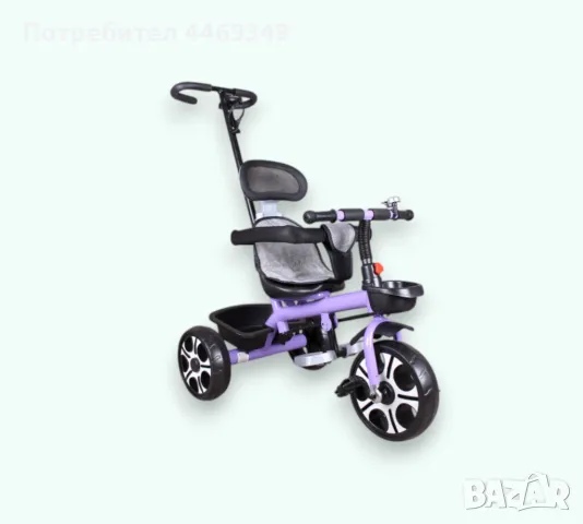 Триколка с родителски контрол , снимка 2 - Детски велосипеди, триколки и коли - 50239959