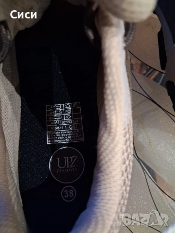 Туристичиски обувки ест.кожа номер 38, снимка 3 - Спортна екипировка - 53224321