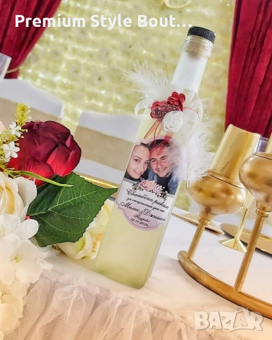 персонализиран стикер за алкохол