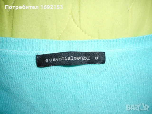 Дамски пуловер , снимка 13 - Блузи с дълъг ръкав и пуловери - 46088779