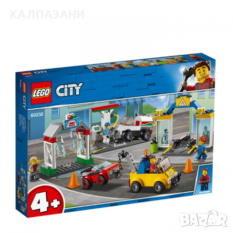 LEGO CITY Гаражен център 60232, снимка 2 - Конструктори - 36208519