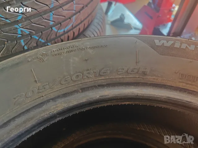 2бр.зимни гуми 205/60/16 Hankook, снимка 4 - Гуми и джанти - 56201266