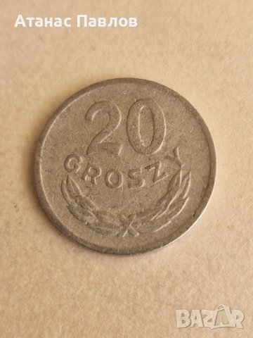 20 Гроша 1967 г. Полша, снимка 1 - Нумизматика и бонистика - 41242239