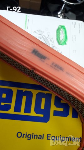 E256L=A0030945304**NEU**HENGST**MERCEDES-BENZ**OM104**ВЪЗДУШЕН ФИЛТЪР**, снимка 5 - Части - 40860840