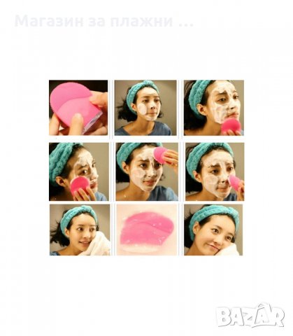 СИЛИКОНОВА РЪКАВИЦА ЗА ПОЧИСТВАНЕ НА ЛИЦЕТО, ВИБРИРАЩА - код 1680, снимка 4 - Други - 34270421