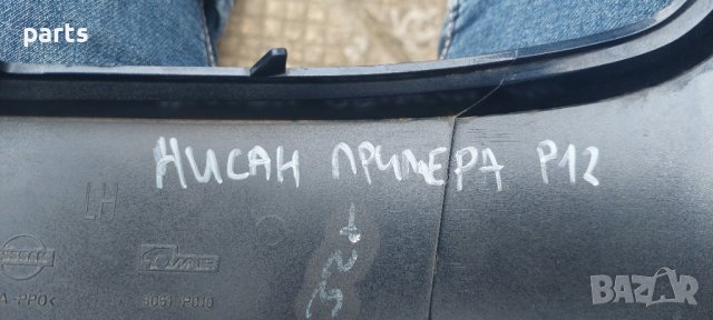 Заден Ляв Панел Нисан Примера - 78127AU200 N, снимка 5 - Части - 40792779