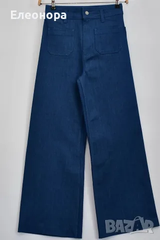 Дамски дънки Zara 