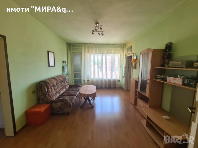 АПАРТАМЕНТ С ТРИ СПАЛНИ В ТОП ЦЕНТЪРА НА ХАСКОВО, снимка 3 - Апартаменти - 51168244