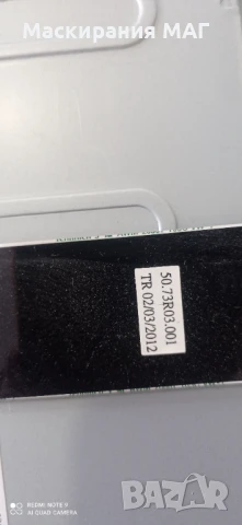 Sony KDL-40BX440 (за ремонт), снимка 11 - Телевизори - 51383588