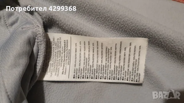 Суитчер Liverpool NIKE тениска AJAX Amsterdam , снимка 5 - Футбол - 54767664