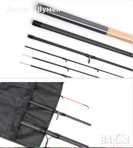 Карбонов фидер - 3.60 м., снимка 4 - Въдици - 41428926