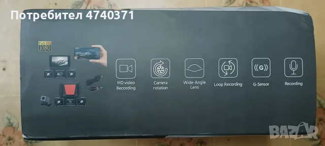 Видео регистратор DASH CAMERA WI/FI  с четири камери., снимка 2 - Аксесоари и консумативи - 56159968
