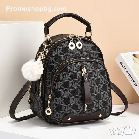 Дамска раница NK, черна или бяла