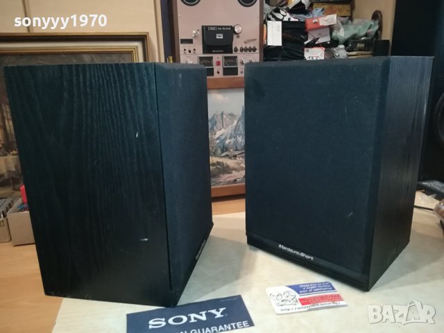 MORDAUNT-SHORT MS-10 ENGLAND 2409231207L2EK, снимка 15 - Тонколони - 42299159