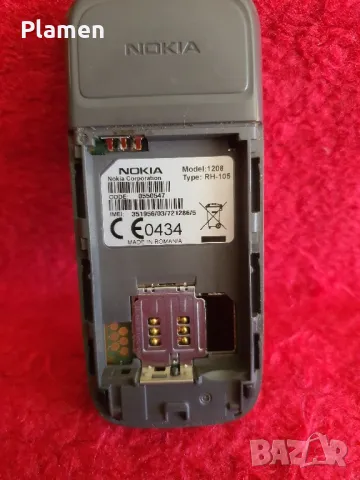 Nokia 1208, снимка 12 - Nokia - 47880613