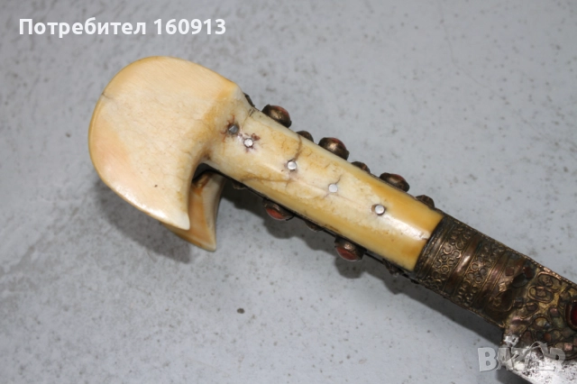 Стар османски балкански ятаган нож акулак с кания корали бели дръжки , снимка 13 - Антикварни и старинни предмети - 52047973