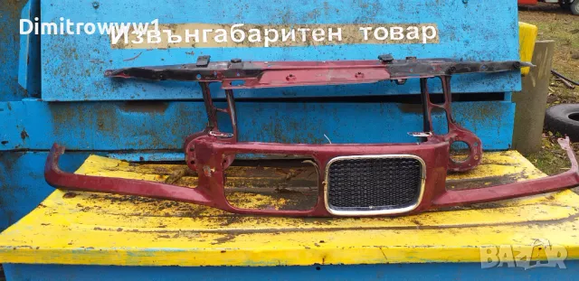 Маска бмв е36 