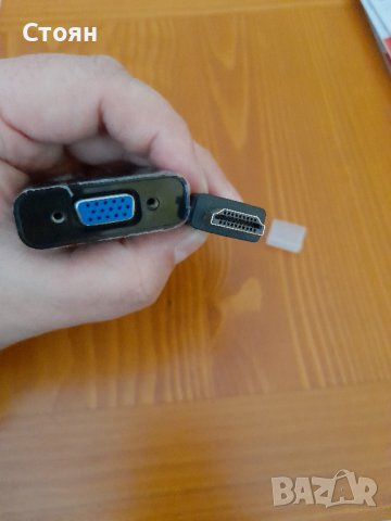 Адаптер(преходник)HDMI мъжко - VGA женско, full HD 1080p, Черен, снимка 2 - Кабели и адаптери - 39897441