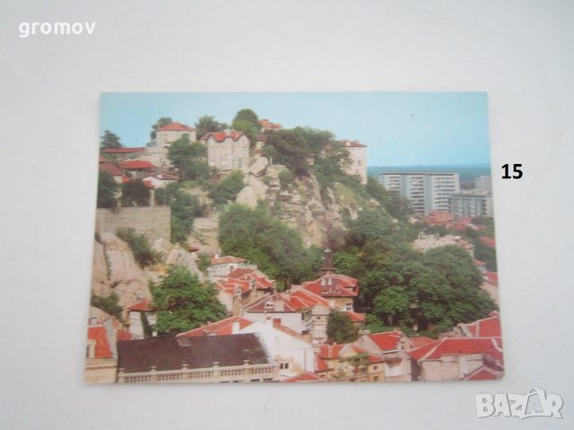 пощенски картички България, снимка 15 - Други ценни предмети - 19273898