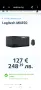 Комплект безжична клавиатура и мишка Logitech MK850 Performance - графит , снимка 5