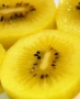 Едро Златно киви Сорели - Голд киви(Gold kiwi - Soreli), снимка 3