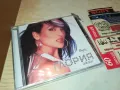 глория-нови дискове 1004251650, снимка 11